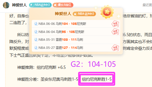 国足阵容揭,李新翔,杜月徵,世界杯投注官网,世界杯投注分析,世界杯下注技巧,精彩赛事投注,优缺点评估