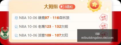 独家,赫罗纳,岁边锋齐甘,V体育,V体育官网,V体育app,V体育直播